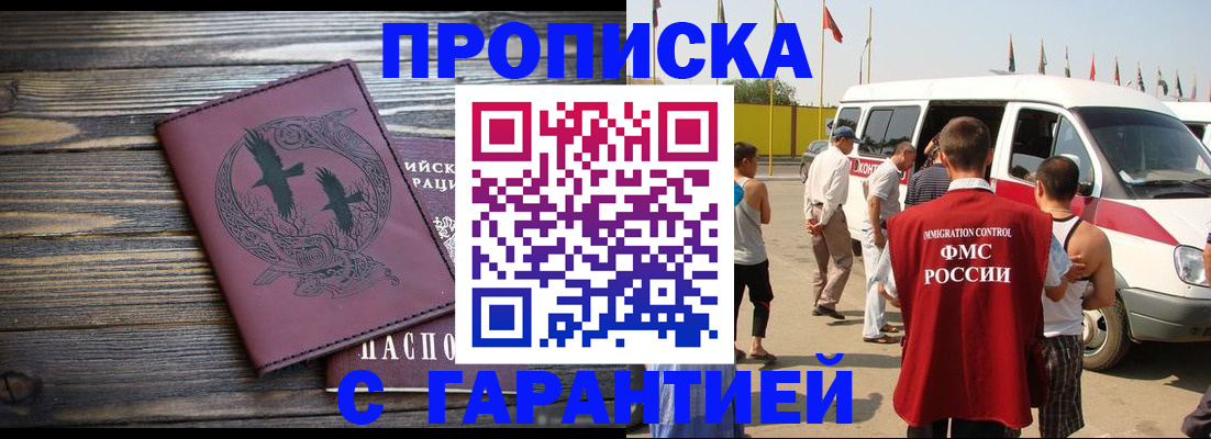 форма 3 в Белёве